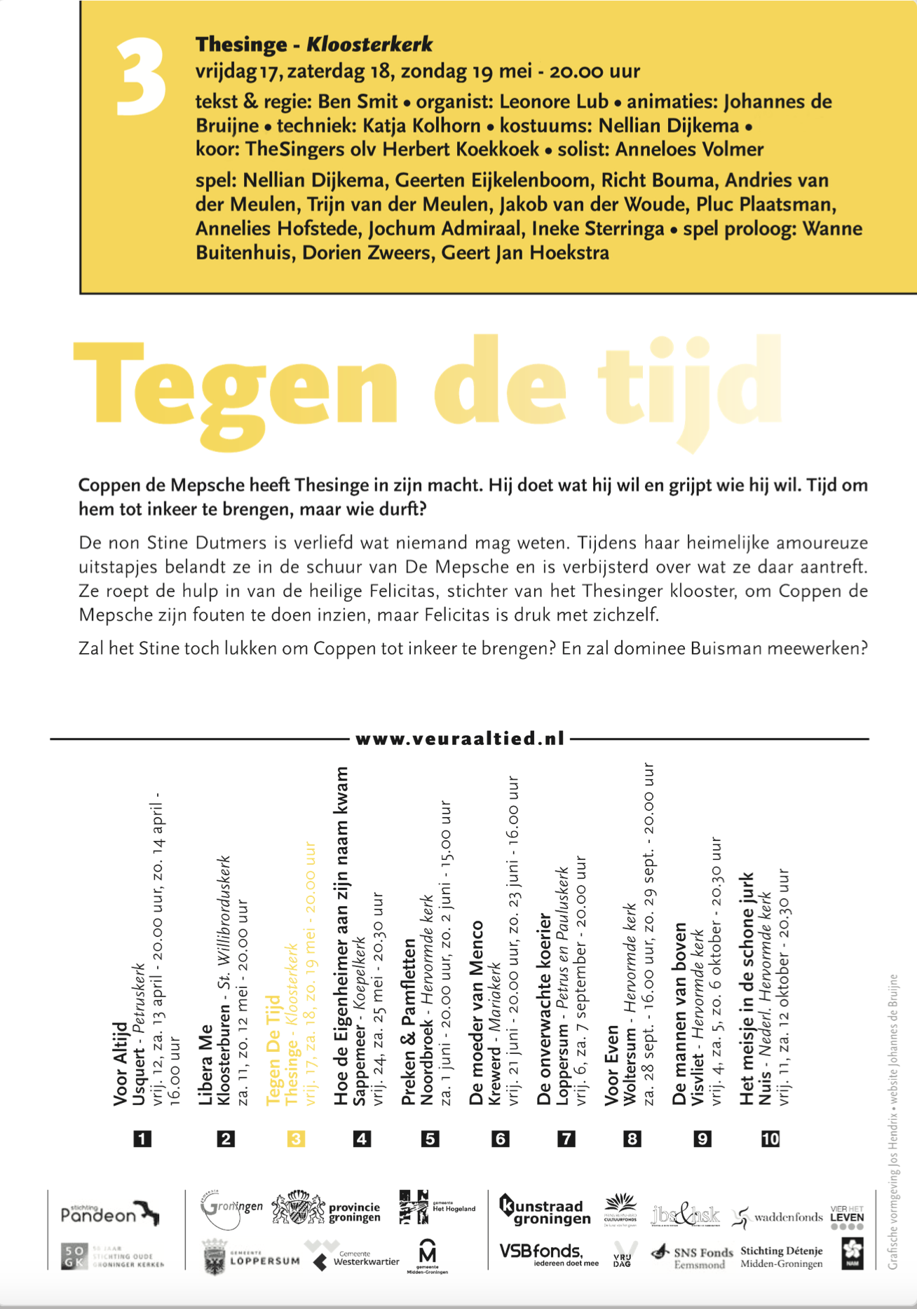 Schermafbeelding 2025-11-23 om 00.17.18.png