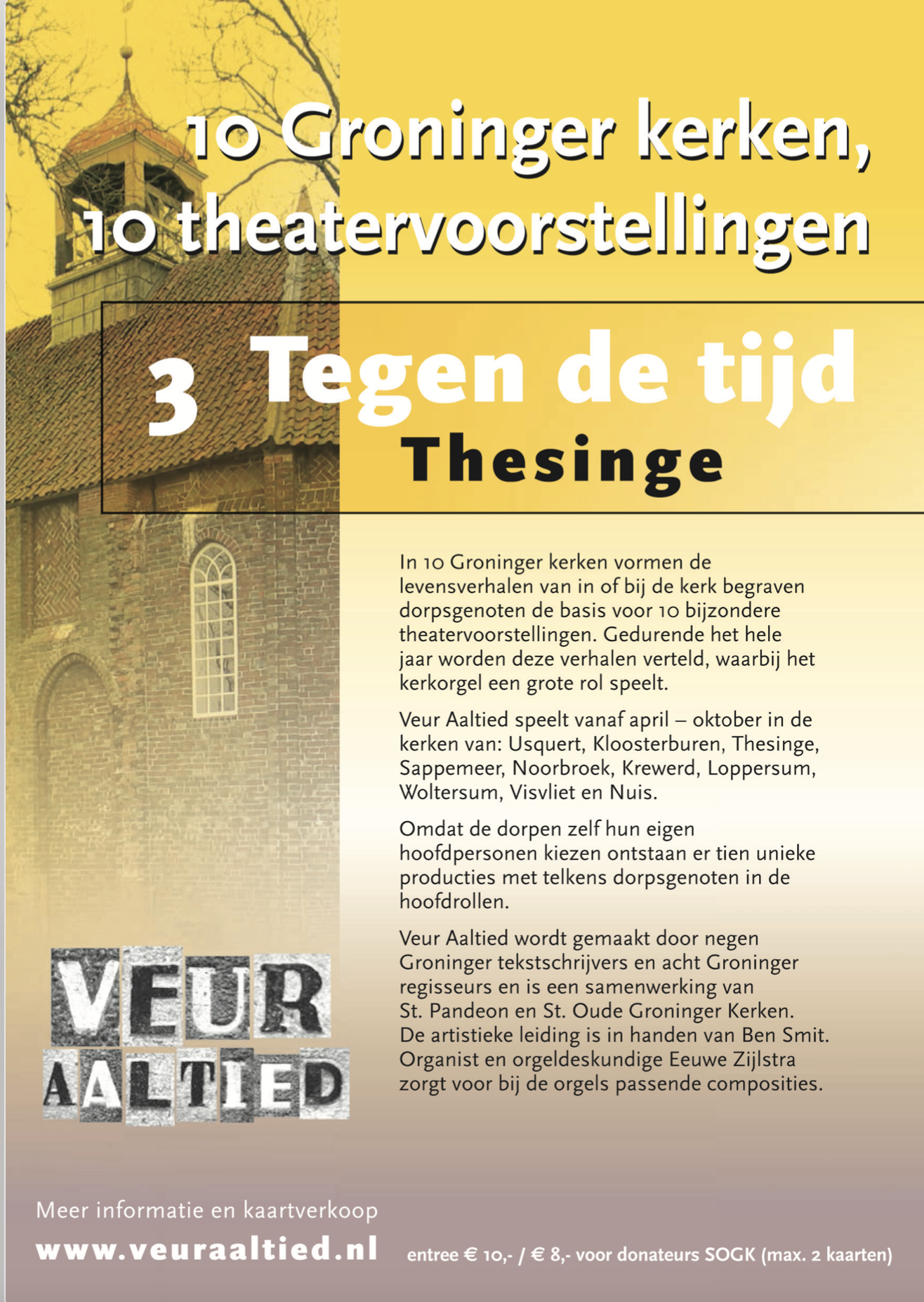 Schermafbeelding 2025-11-23 om 00.13.53.png